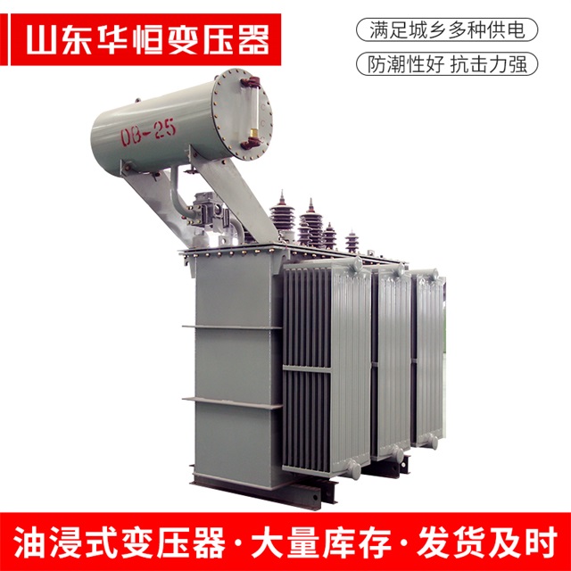 S11-10000/35虎林虎林虎林电力变压器厂家